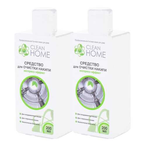 Средство для очистки накипи CLEAN HOME экспресс-эффект 200мл - 2 шт в Юлмарт
