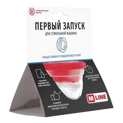 Средство для первого запуска стиральных машин WiMAX M.LINE в Юлмарт