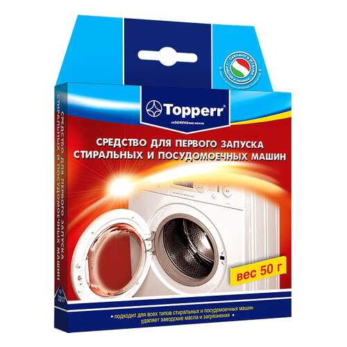 Средство для первого запуска Topperr 3217 в Юлмарт