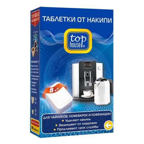 Средство от накипи Top House 392753 в Юлмарт