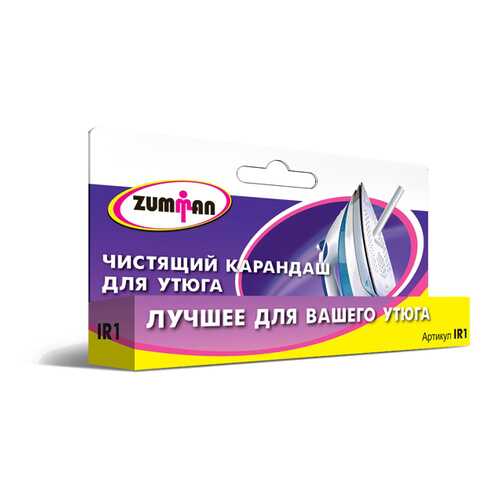 Чистящий карандаш для подошвы утюга Zumman IR1 в Юлмарт
