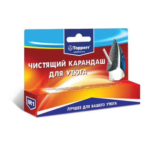 Чистящий карандаш Topperr IR1 в Юлмарт