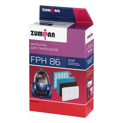 Фильтр для пылесоса Zumman FPH86 в Юлмарт