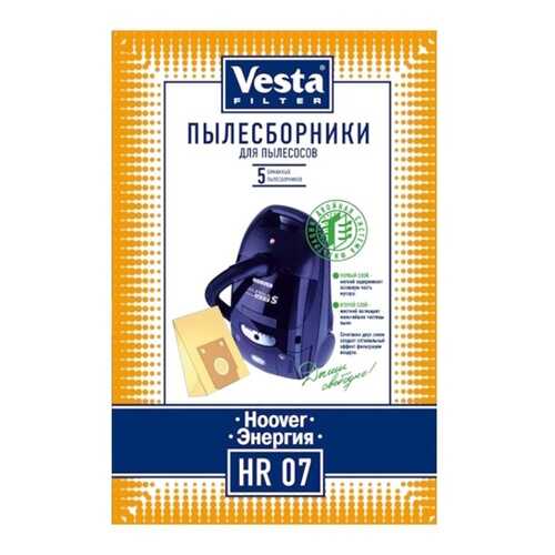 Пылесборник для пылесоса Vesta filter HR07 в Юлмарт