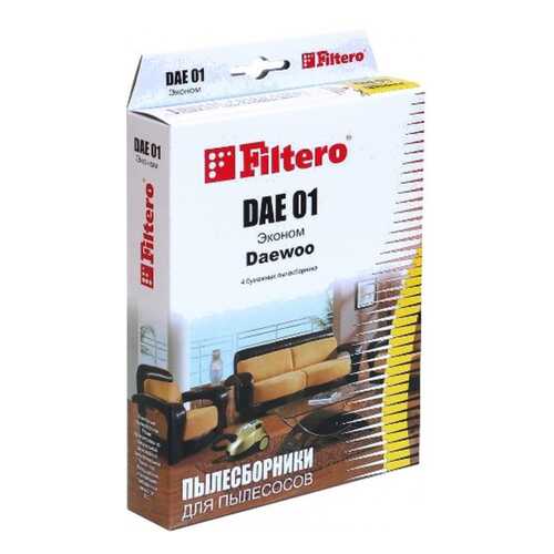 Пылесборник Filtero DAE 01 (4) Эконом в Юлмарт