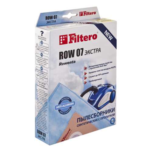 Пылесборник Filtero Экстра ROW 07 в Юлмарт