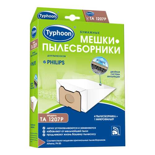 Пылесборник Тайфун TA 1207P в Юлмарт