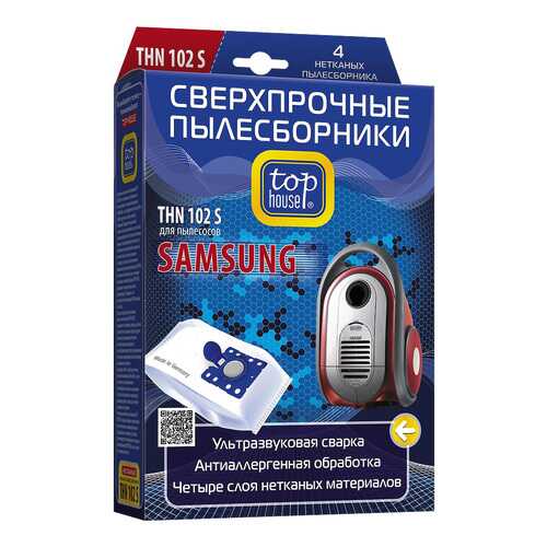 Пылесборник Top House THN 102 S в Юлмарт