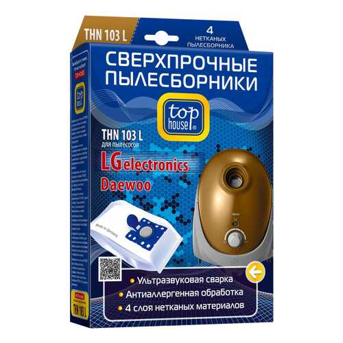 Пылесборник Top House THN 103 L в Юлмарт