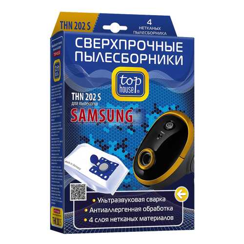 Пылесборник Top House THN 202 S в Юлмарт