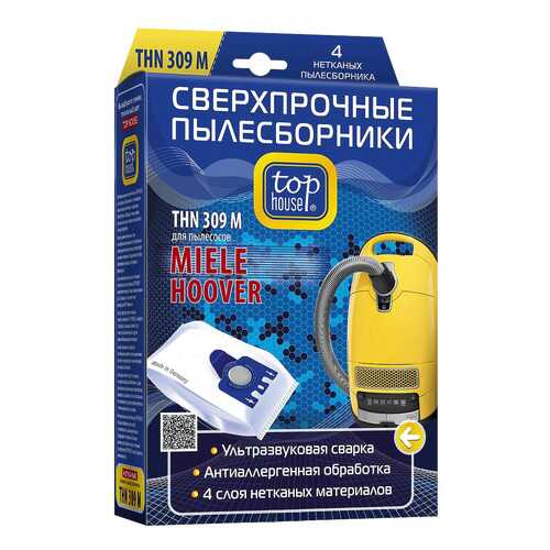 Пылесборник Top House THN 309 M в Юлмарт