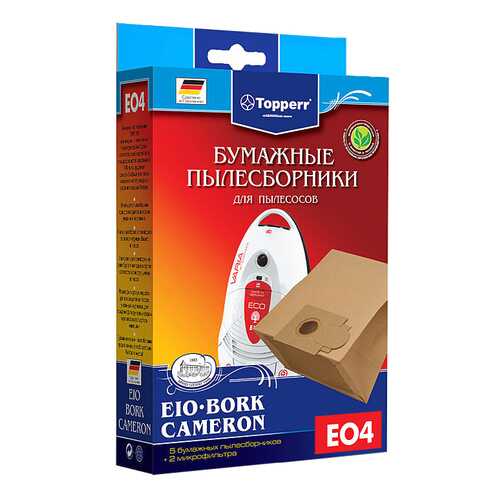 Пылесборник Topperr 1013 EO 4 в Юлмарт