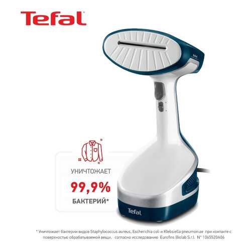 Ручной отпариватель Tefal Access Steam DT8100E0 White/Blue в Юлмарт