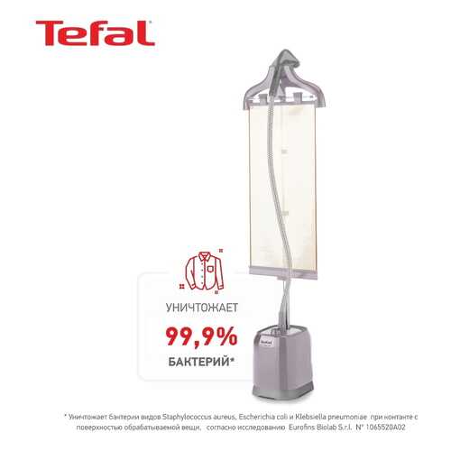 Вертикальный отпариватель Tefal IT 3450 E0 ProStyle в Юлмарт