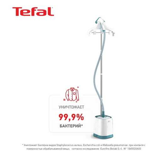 Вертикальный отпариватель Tefal IT3430E0 в Юлмарт