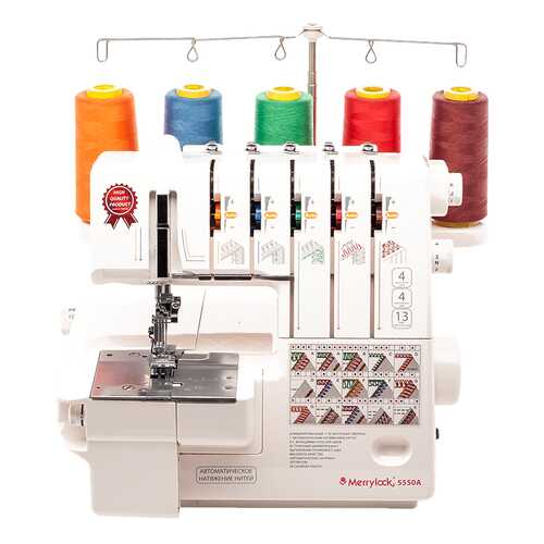 Коверлок Merrylock 5550A в Юлмарт
