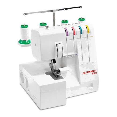 Оверлок Aurora 600D в Юлмарт