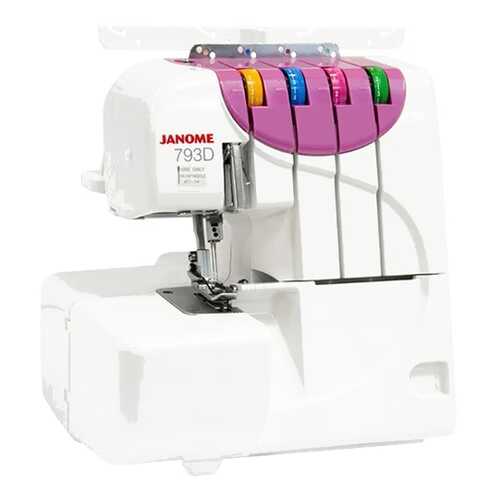 Оверлок Janome 793D в Юлмарт
