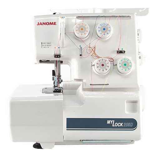 Оверлок Janome MyLock 205D в Юлмарт