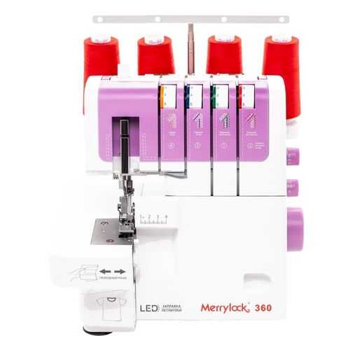 Оверлок Merrylock 360 в Юлмарт