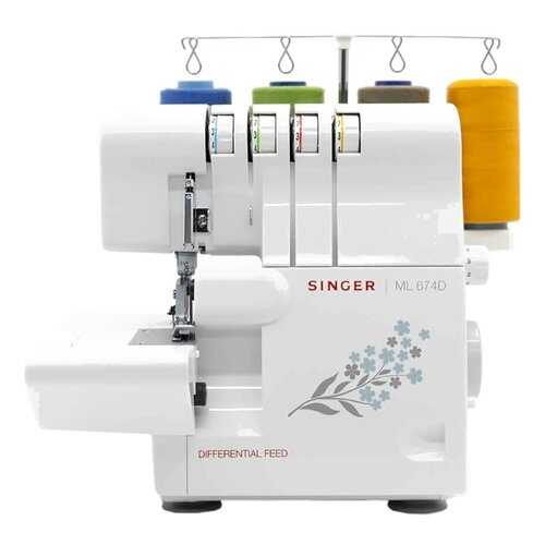 Оверлок Singer MyLock 674D в Юлмарт
