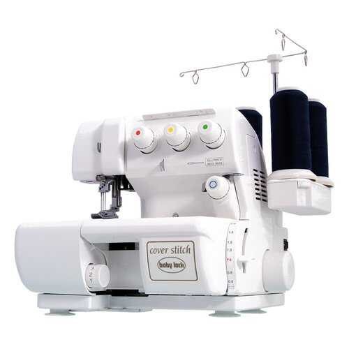 Распошивальная машина Babylock BLCS-2 Cover Stitch в Юлмарт