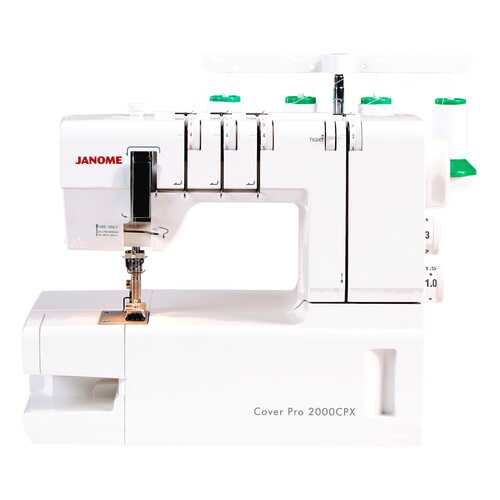Распошивальная машина Janome CoverPro 2000CPX в Юлмарт