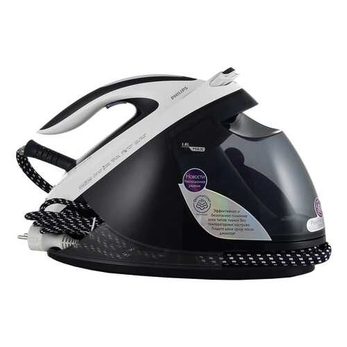 Парогенератор Philips PerfectCare Elite GC9620/20 в Юлмарт