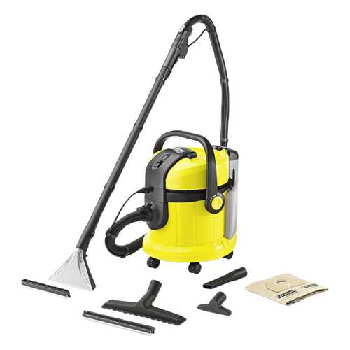 Пылесос Karcher SE 4001 Yellow/Black в Юлмарт