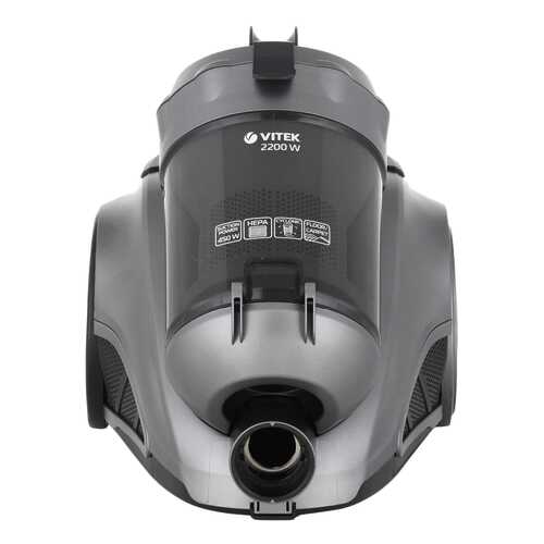 Пылесос Vitek VT-8110 Grey в Юлмарт