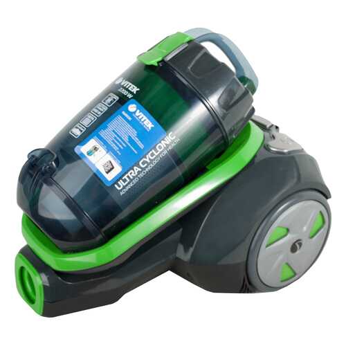 Пылесос Vitek VT-8130 Green/Grey в Юлмарт