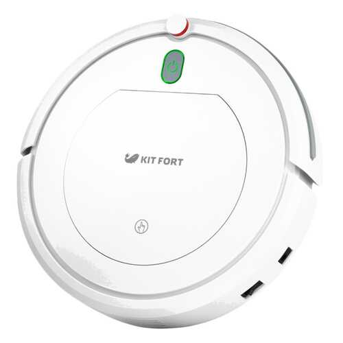 Робот-пылесос Kitfort КТ-531 White в Юлмарт