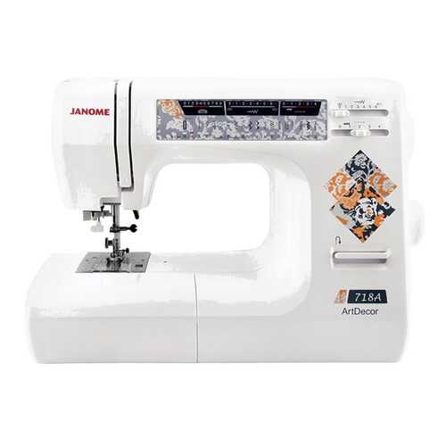 Швейная машина Janome ArtDecor 718A в Юлмарт