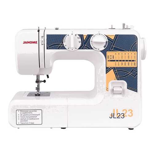 Швейная машина Janome JL-23 в Юлмарт