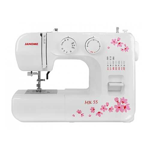 Швейная машина Janome MX 55 в Юлмарт