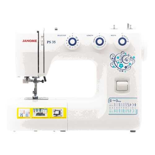 Швейная машина Janome PS-35 Белая в Юлмарт