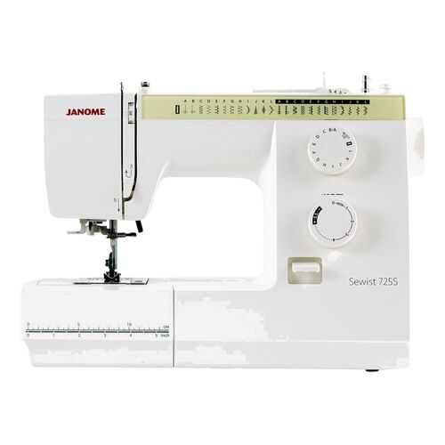 Швейная машина Janome Sewsit 725S в Юлмарт
