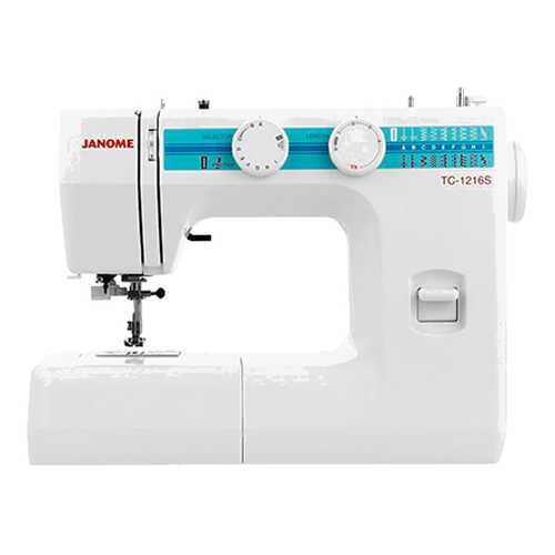 Швейная машина Janome TC-1216S Белый в Юлмарт