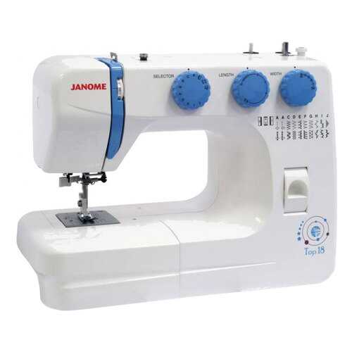 Швейная машина Janome Top 18 в Юлмарт