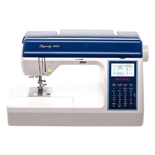 Швейная машина Merrylock 8350 White в Юлмарт