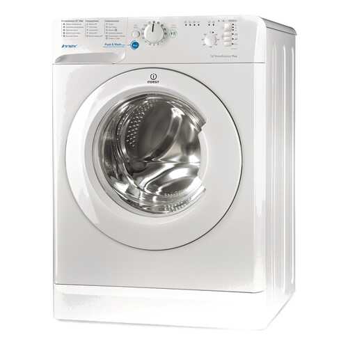 Стиральная машина Indesit BWSB 51051 в Юлмарт