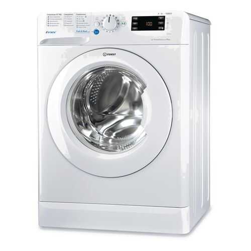 Стиральная машина Indesit BWSE 61051 в Юлмарт