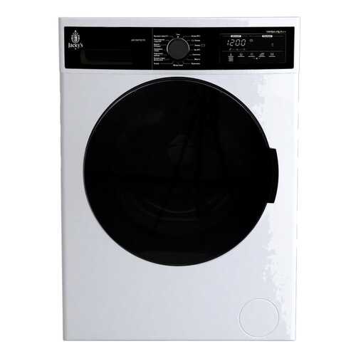 Стиральная машина Jackys JW 6W 12 LT0 в Юлмарт