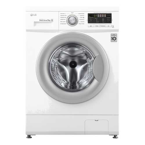 Стиральная машина LG F10B8LD7 в Юлмарт