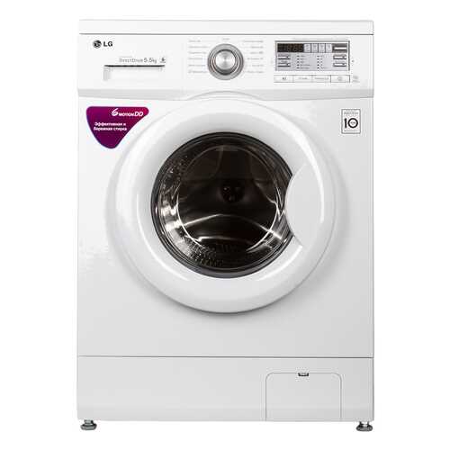 Стиральная машина LG F10B8MD в Юлмарт