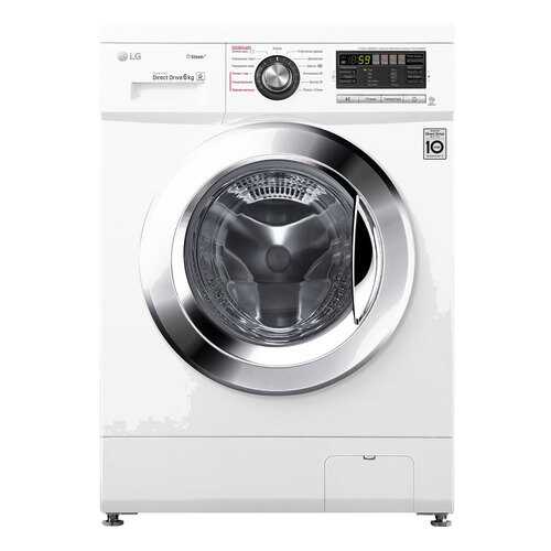 Стиральная машина LG F1296NDS3 в Юлмарт