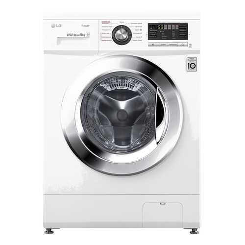 Стиральная машина LG F1296TDS3 в Юлмарт