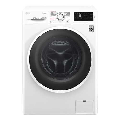 Стиральная машина LG F2J6HS0W в Юлмарт