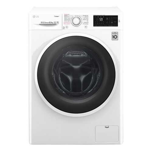 Стиральная машина LG F2J6WS0W в Юлмарт