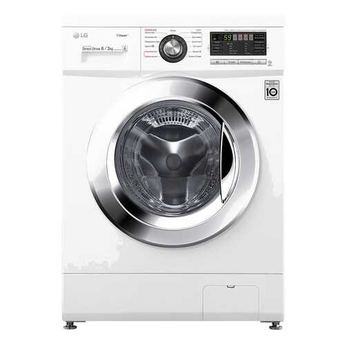 Стиральная машина с фронтальной загрузкой LG F1296CDS3 в Юлмарт
